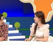이혜원 "가족 여행서 독박 운전…♥안정환은 술 마셔" (선 넘은 패밀리)