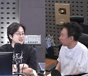 박명수 "'원영적 사고' NO…품절되면 여분 달라고 호통치는 편" (라디오쇼)[종합]