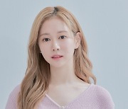김보라, 뮤지컬 '페이지나' 캐스팅…1인 2역 연기 도전