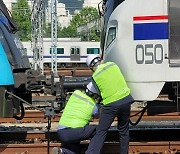 서울교통공사-코레일, 열차 비상상황 대비 합동훈련