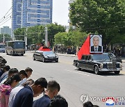 북한, 김기남 전 노동당 비서 장례식 진행