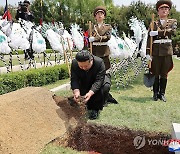 북한, 김기남 전 노동당 비서 장례식 진행
