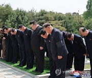 북한, 김기남 전 노동당 비서 장례식 진행