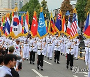 '인천상륙작전 기념' 시민참여 확대…내년 8개국 정상 초청