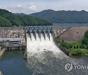 한전, 수자원공사 수력발전 초과 이익 환수 의지…"개선 필요"