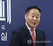 尹대통령, 시민사회수석에 전광삼 전 비서관 임명