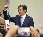 조국 "해병 사망 사건에 尹 관여 확인되면 탄핵 얼마든 가능"