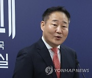 [속보] 尹대통령, 시민사회수석에 전광삼 전 비서관 임명