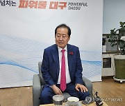 홍준표 "윤대통령은 부득이하게 모시지만 韓은 용서하기 어렵다"