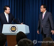 '尹 3기 참모진' 구성 완료…민정수석 부활로 3실장 7수석