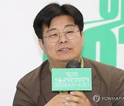 서울국제환경영화제 공동집행위원장 맡은 정재승