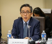 조태열 "한국기업 해외에서 부당대우 받지 않도록 적극 대응"(종합)