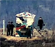 DMZ 경계작전에 특공연대 투입 검토…북한 GP 복원에 대응