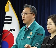 "전공의 이탈 지속시 내년 전문의 시험 응시 어려워…구제없다"