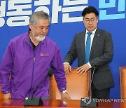 이태원참사 유가족협의회 만난 박찬대 원내대표