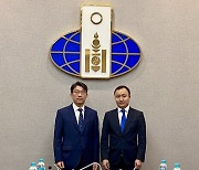 한-몽골 영사협의회…한국인 안전체류 협조 당부