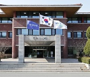 한국마사회, 기관 설립 최초 경영공시 무벌점 달성
