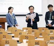 김승호 인사혁신처장, 지역인재 7급 수습직원 선발 면접시험장 점검