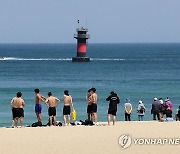 경포해변은 벌써 여름