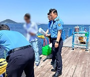 제주해경청, 성수기 대비 11개 수상레저사업장 안전점검