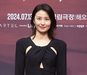 포즈 취하는 김소진