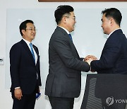 김종민 의원 만난 박찬대 원내대표