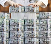 원/달러 환율, 2.0원 하락…1,368.1원 마감