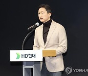 정기선 부회장, HD현대 주식 추가 매입