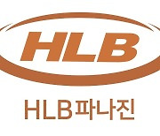 HLB파나진, 정밀진단 기업 바이오스퀘어 인수