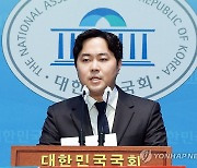 'YS손자' 김인규, 홍준표에 "당 분열 획책…반성 없다"