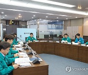 진현환 1차관, 여름철 풍수해 대응 추진계획 점검회의 주재