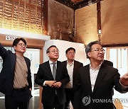 경북 영양 발효양조장 찾은 고기동 차관
