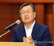 '뇌물수수 혐의' 박일호 전 밀양시장 구속영장 기각