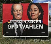 GERMANY EUROPEAN ELECTIONS