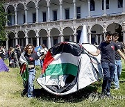 ITALY UNIVERSITY PROTEST