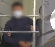 '부산 유튜버 살해' 50대 구속…우발적 범행 주장에 경찰 "계획범죄"