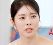 "3kg 쪘다" 서동주, 하루 '이것' 2개만 먹는다…괜찮을까?