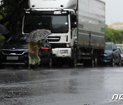 [오늘의 날씨]제주(11일, 토)…오후부터 강풍동반 많은 비