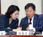 이철규·배현진 충돌…친윤 분화 트리거 '주목'