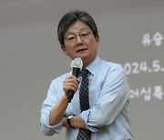 유승민 "野 '전국민 25만원'은 위헌…악성 포퓰리즘 맞서야"