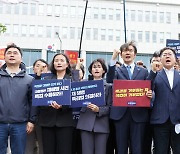 "국민의 요구"…거리로 나선 野6당, '채상병 특검법' 尹대통령 압박(종합)