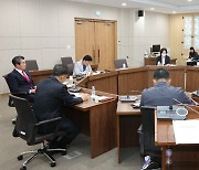 계룡시의회 ‘탄소중립 문화관광연구회’ 연구용역 착수보고회