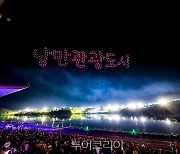 5월 1주차 업데이트된 충청북도 개최 축제 트렌드지수는?
