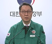 '의료 공백' 잇따른 극약 처방...약효는 '글쎄'