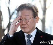 이재명 대표 "이토 히로부미 손자가 韓 사이버영토 ‘라인’ 침탈”