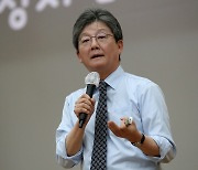 유승민 “민주당 ‘25만원 특별조치법’은 위헌… 악성 포퓰리즘”