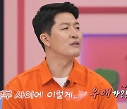 안정환, 김병현 수백억 재산설 언급 “흥청망청 쓰고도 800억 있어” (선넘팸)