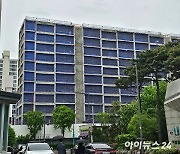 "물가 올랐으니"…용산 '르엘이촌' 공사비 인상 조짐