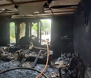괴산 단독주택서 불…90대 여성 숨져