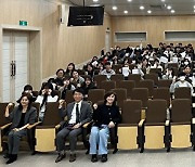 선린대, '재학생 多Book 인문학 콘서트' 성황리 개최